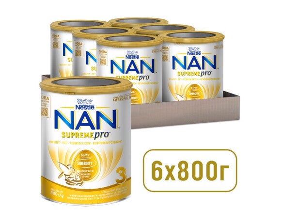 NAN® SUPREME PRO 3_7