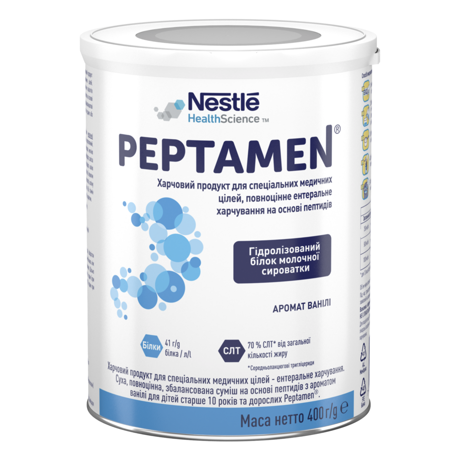 Peptamen_1