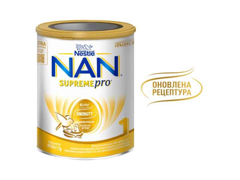 NAN® SUPREME PRO 1 11