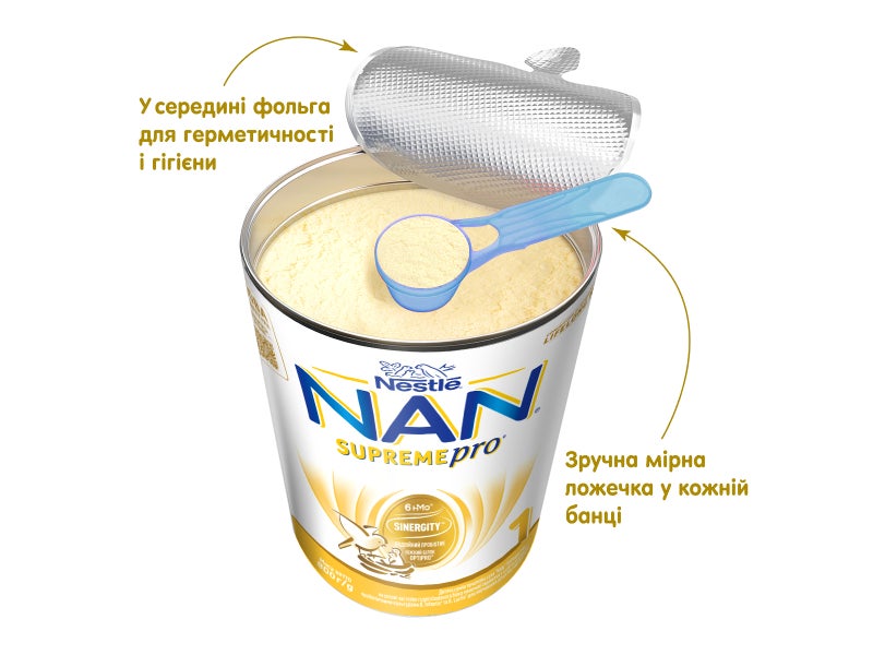 NAN® SUPREME PRO 1 6