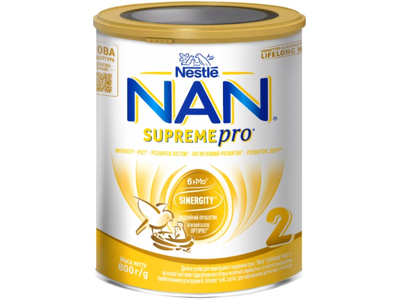 NAN SUPREME PRO 2 2