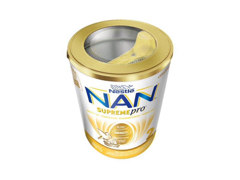 NAN SUPREME PRO 2 5