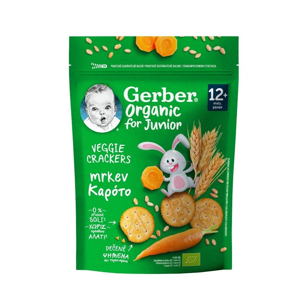 Крекери пшеничні Gerber® Organic з морквою для дітей із 12 місяців