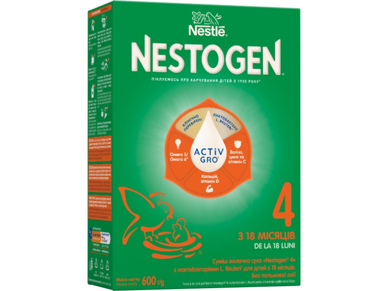 Cуміш молочна суха Nestogen® 4 1