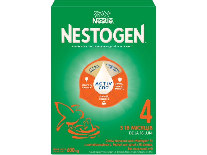 Cуміш молочна суха Nestogen® 4 5