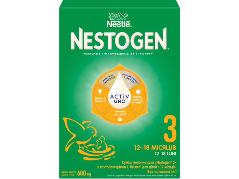 Cуміш молочна суха Nestogen® 3 8