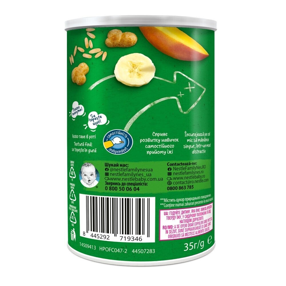 Кукурудзяно-вівсяні снеки GERBER® з манго та бананом