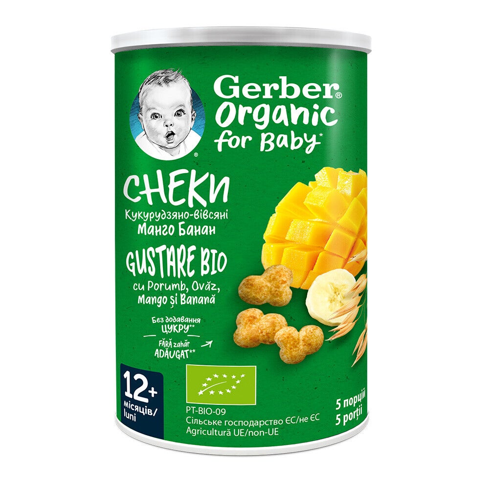 Кукурудзяно-вівсяні снеки GERBER® з манго та бананом