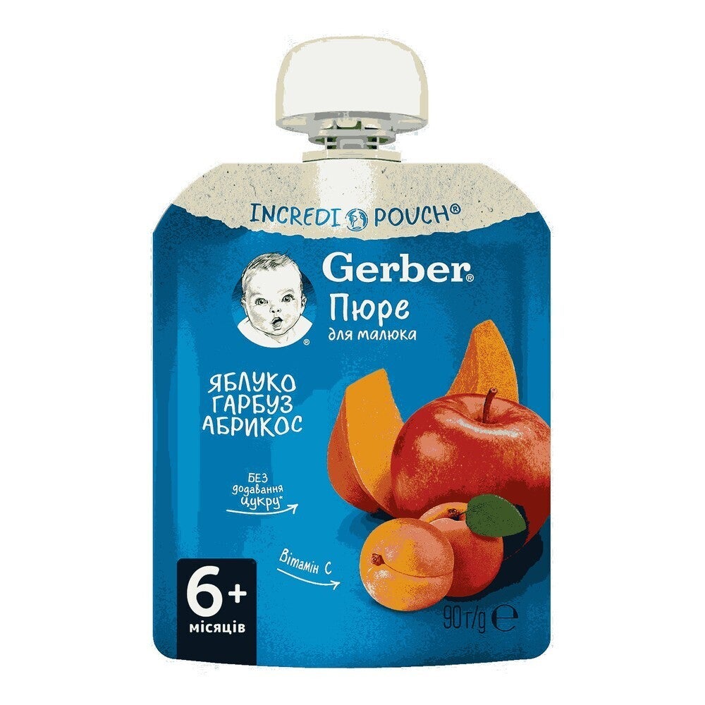 Фруктово-овочеве пюре Gerber® «Яблуко, гарбуз, абрикос»