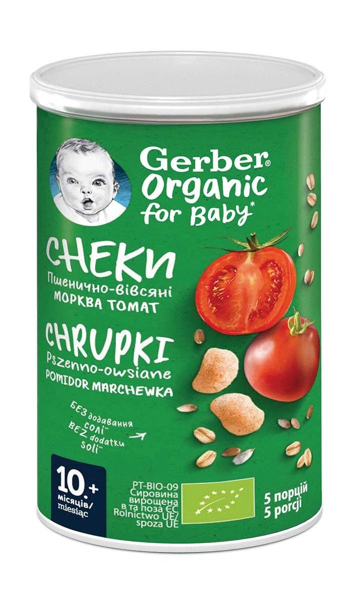 gerber-organic-snack-morkva-tomat_1