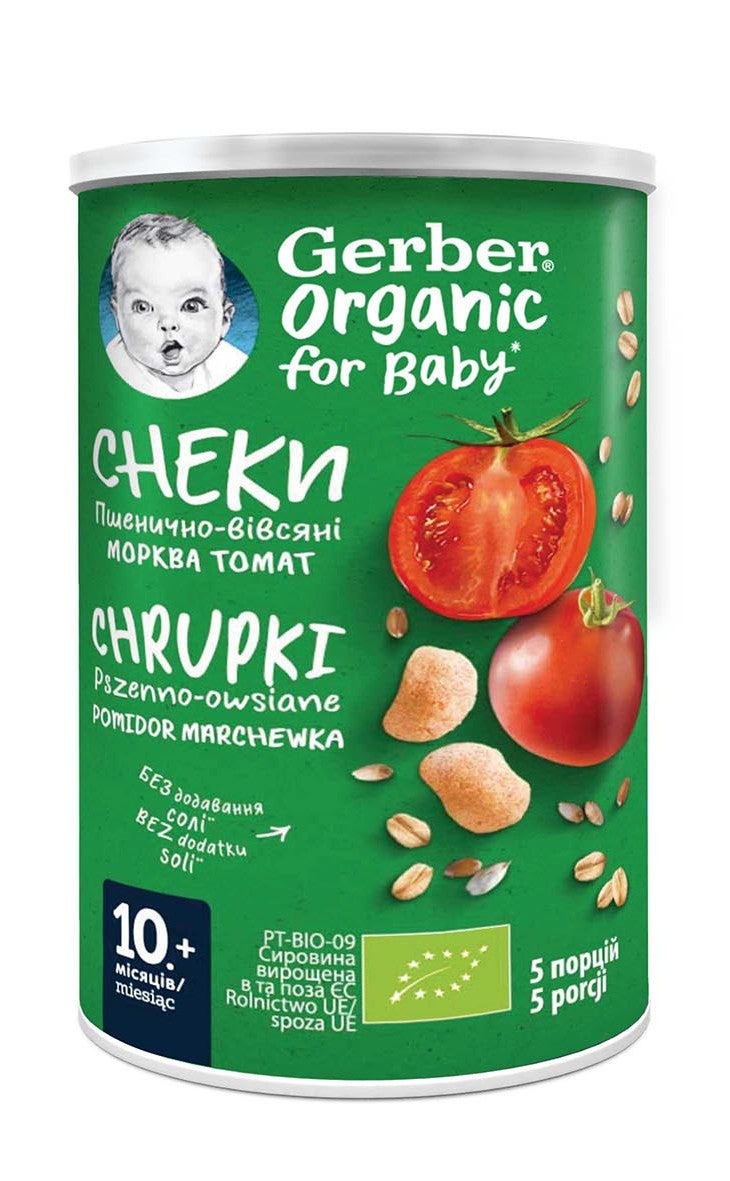 gerber-organic-snack-morkva-tomat_2