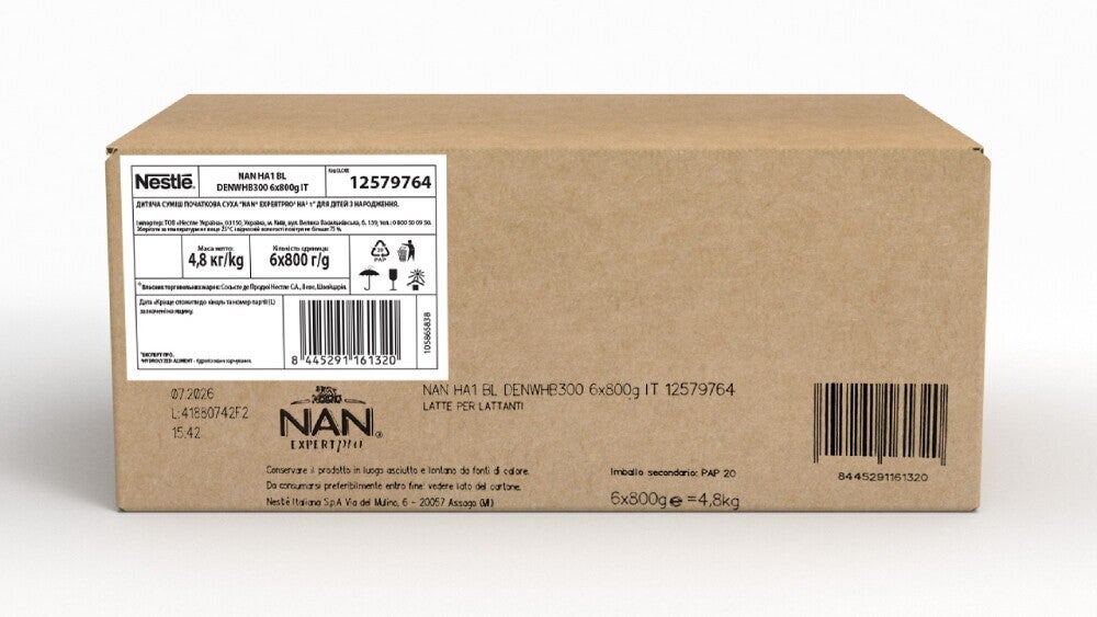 Дитяча суміш початкова суха “NAN® ExpertPro HA 1” для дітей з народження