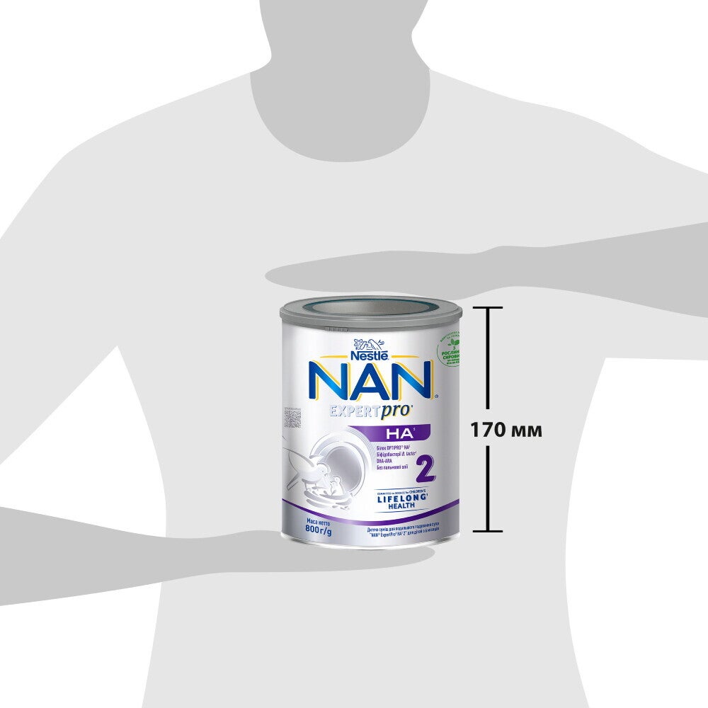 Дитяча суміш для подальшого годування суха “NAN® ExpertPro HA 2” для дітей з 6 місяців