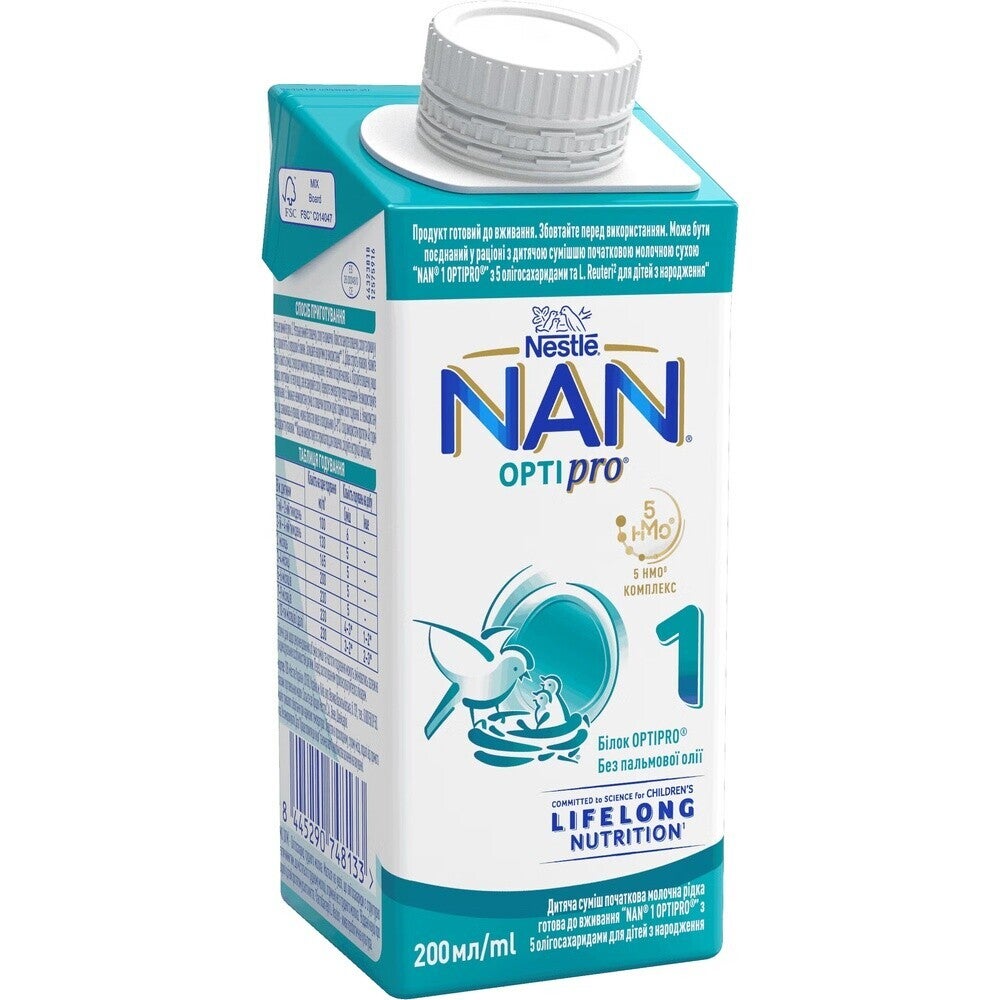 Дитяча суміш початкова молочна рідка готова до вживання “NAN® 1 OPTIPRO®” з 5 олігосахаридами для дітей з народження