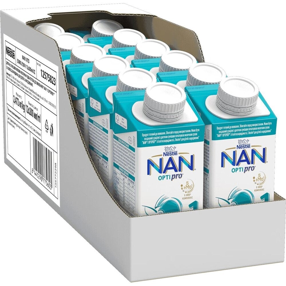 Дитяча суміш початкова молочна рідка готова до вживання “NAN® 1 OPTIPRO®” з 5 олігосахаридами для дітей з народження