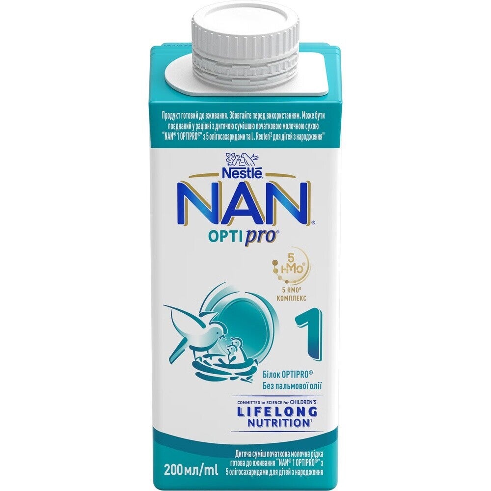 Дитяча суміш початкова молочна рідка готова до вживання “NAN® 1 OPTIPRO®” з 5 олігосахаридами для дітей з народження