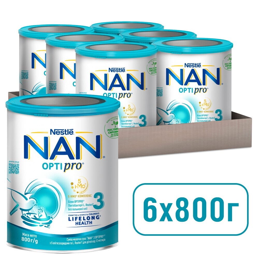 Суміш молочна суха “NAN® 3 OPTIPRO®” з 5 олігосахаридами та L. Reuteri для дітей від 12 місяців