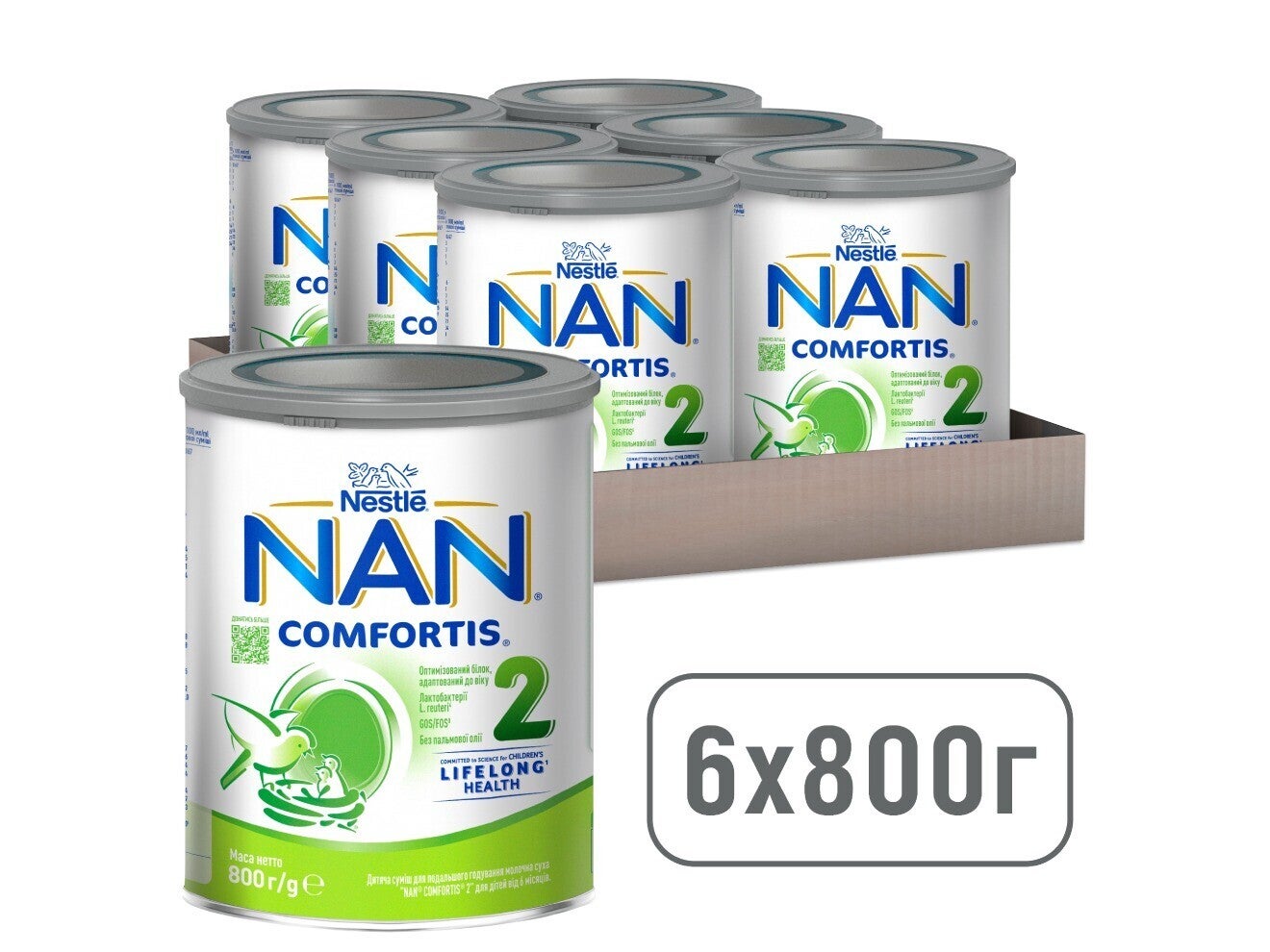 Дитяча суміш для подальшого годування молочна суха “NAN® COMFORTIS® 2” для дітей від 6 місяців