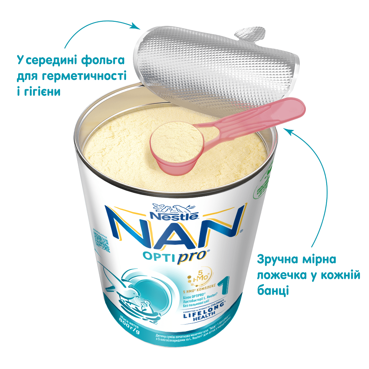 opripro_5hmo_opened_pack