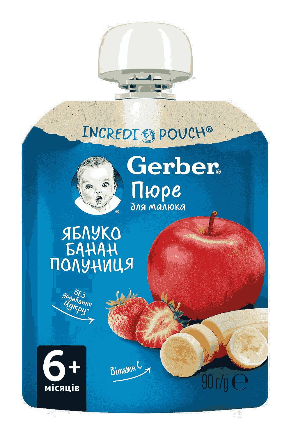  Пюре фруктове Gerber® «Яблуко, Банан, Полуниця» 
