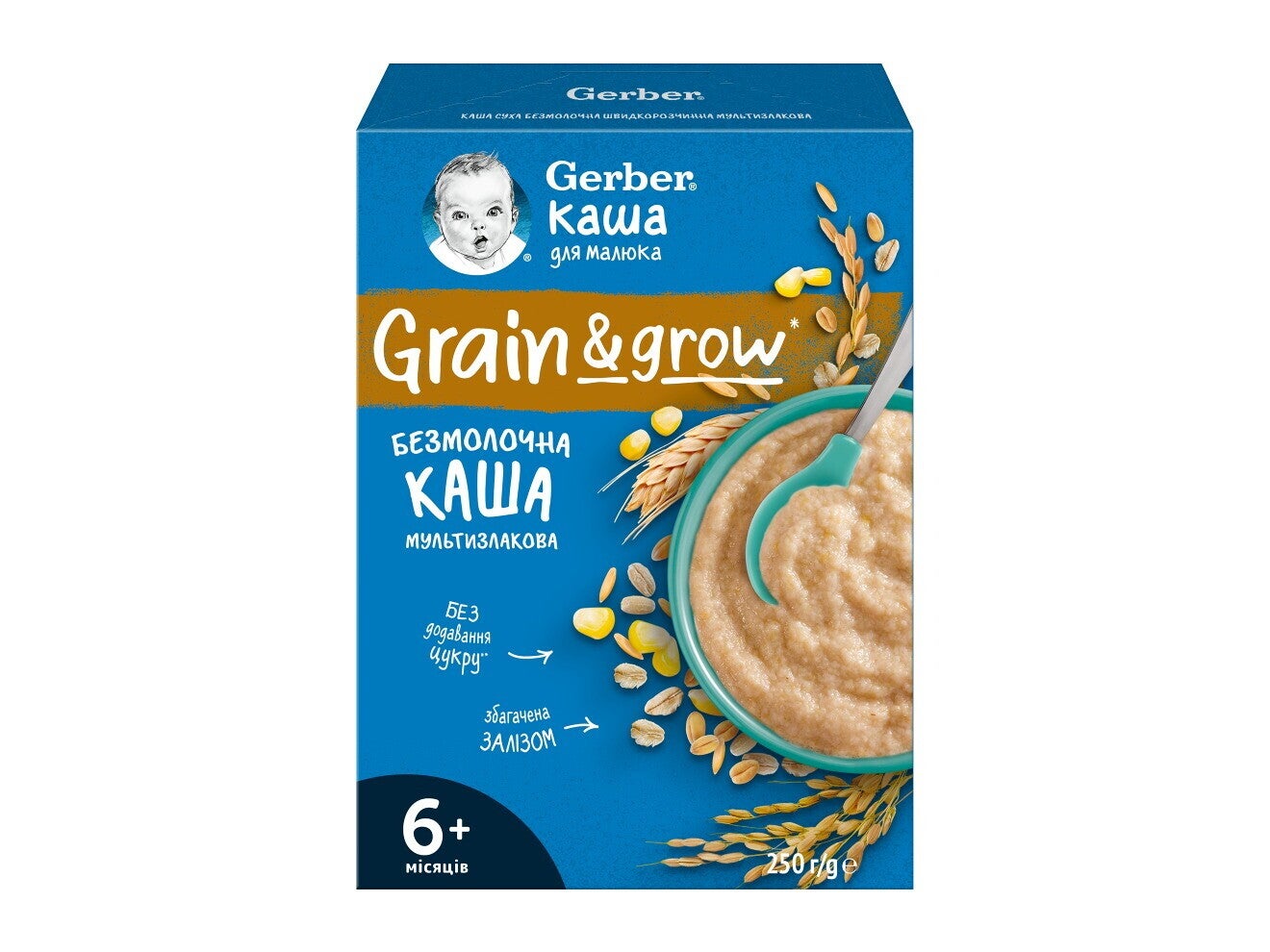 Каша безмолочна мультизлак