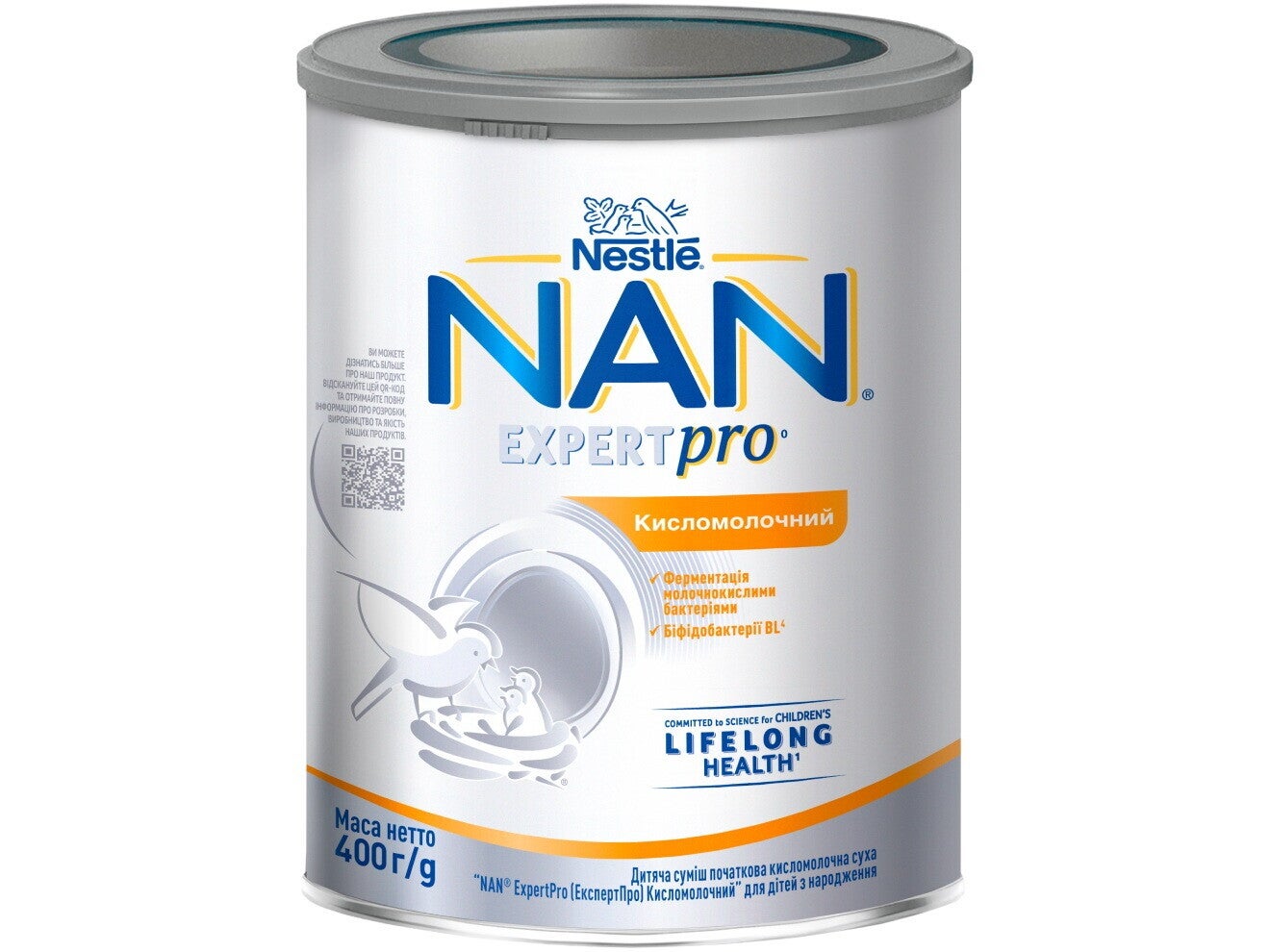 NAN® ExpertPro (ЕкспертПро) Кисломолочний