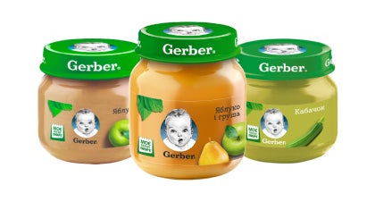 Gerber