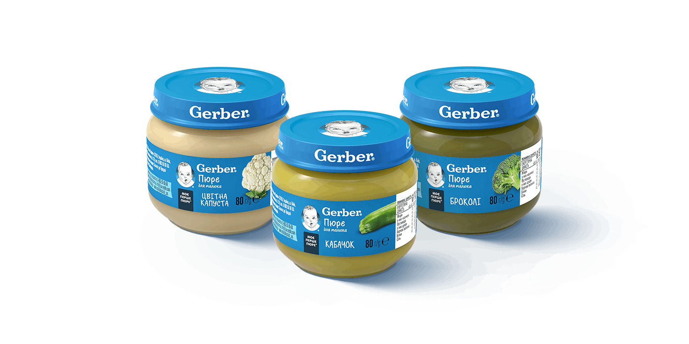 пюре Gerber®