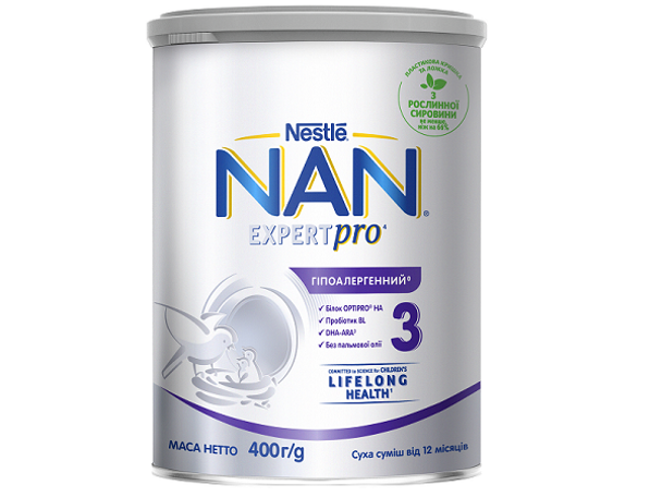 NAN 3 HA NAN 3 HA