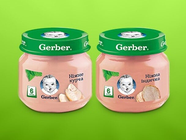 М'ясне пюре Gerber® Ніжна індичка