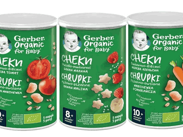 Снеки Gerber Снеки Gerber