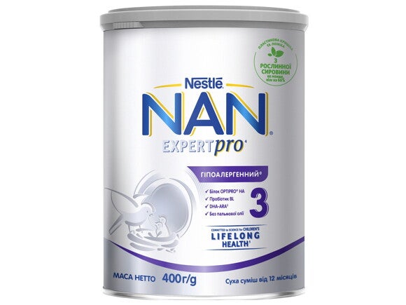 Суха молочна суміш NAN® Гіпоалергенний 3 OPTIPRO® HA (HypoAllergenic) від 12 місяців Суха молочна суміш NAN® Гіпоалергенний 3 OPTIPRO® HA (HypoAllergenic) від 12 місяців