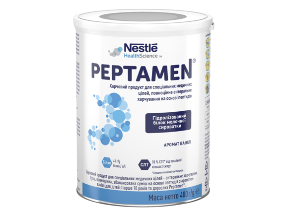 Peptamen Peptamen