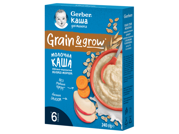 gerber® каша суха молочна швидкорозчинна «вівсяно-пшенична  з яблуками та морквою» для дітей із 6 місяців. 