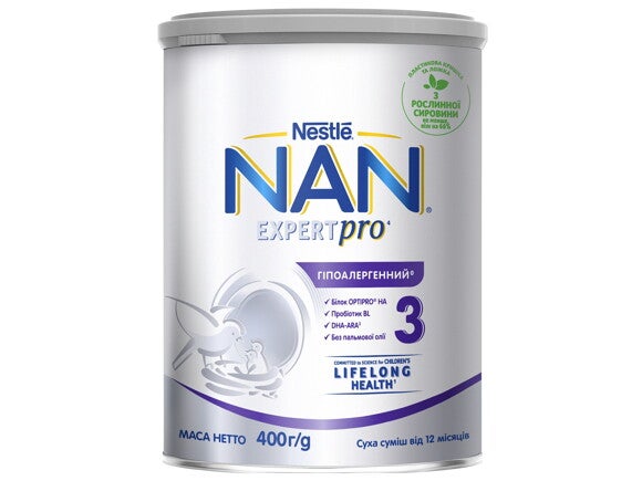 Суха молочна суміш NAN® Гіпоалергенний 3 OPTIPRO® HA (HypoAllergenic) від 12 місяців