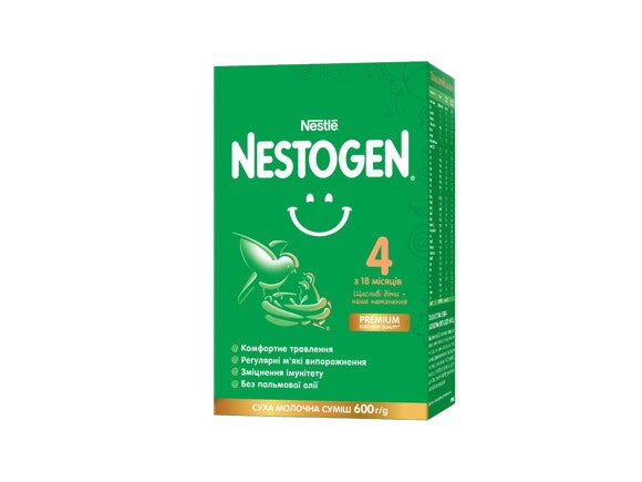 Суміш суха молочна «Nestogen® 4» для дітей з 18 місяців