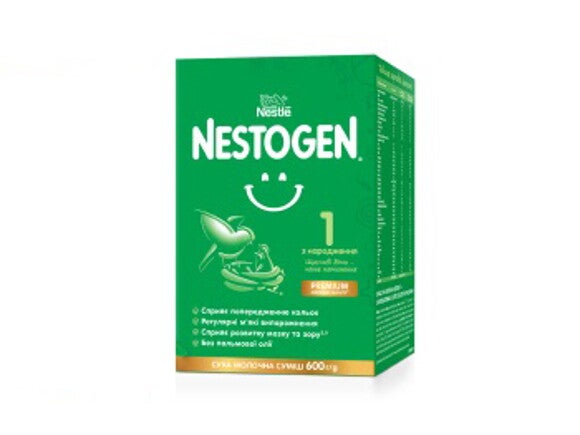 Суміш суха молочна «Nestogen® 1» для дітей з народження