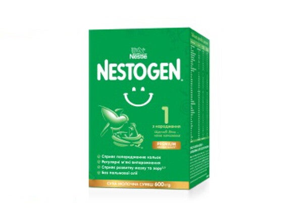 Суміш суха молочна «Nestogen® 1» для дітей з народження Суміш суха молочна «Nestogen® 1» для дітей з народження