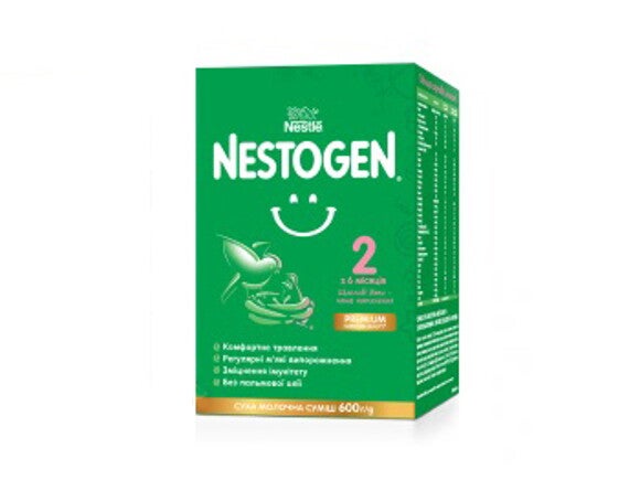 Суміш суха молочна «Nestogen® 2» для дітей з 6 місяців