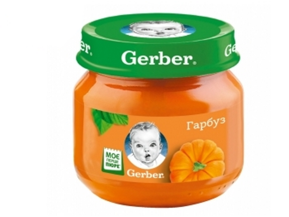Овочеве пюре Gerber® Гарбуз