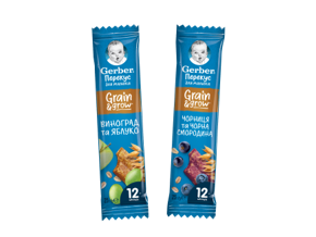 Gerber bars