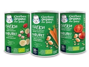 Снеки від Gerber® Organic*