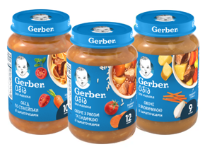 nsg_nestle_baby_gerber_myasnye_pyure_updated nsg_nestle_baby_gerber_myasnye_pyure_updated