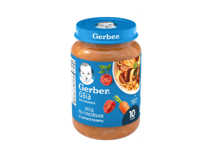 Добровільне відкликання продукту Gerber® "Обід по-італійськи" 190 г