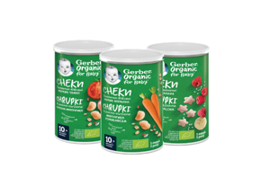 sneky-gerber-organic_updated_1