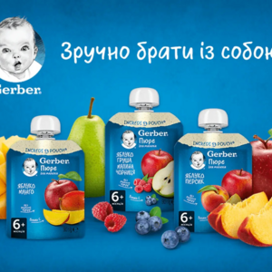 Пюре