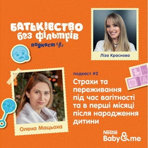 new_project_2