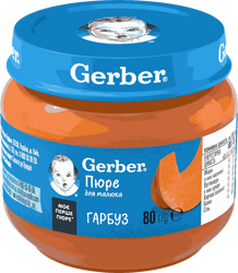 Овочеве пюре Gerber Гарбуз