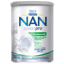 NAN® ExpertPro (ЕкспертПро) Кисломолочний NAN® ExpertPro (ЕкспертПро) Кисломолочний