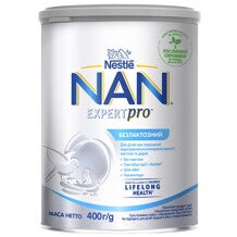 Суха поживна суміш без лактози для вигодовування дітей з народження"NAN® Безлактозний" Суха поживна суміш без лактози для вигодовування дітей з народження"NAN® Безлактозний"